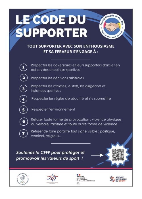Code du Supporter
